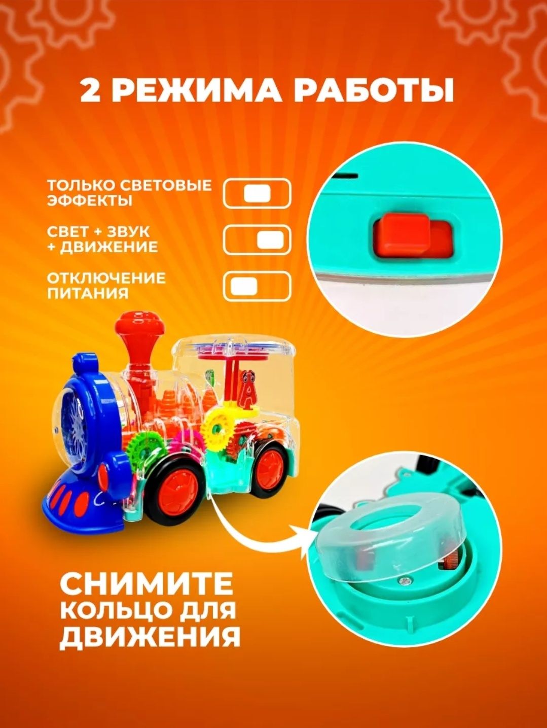 Продам сет игрушек в количестве 3 штук