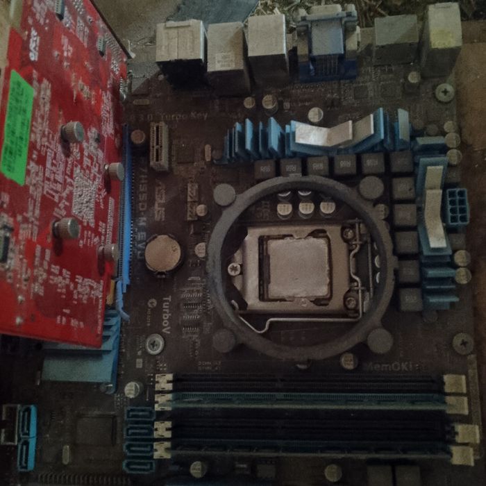 Asus p7h55d-m evo i5 -760