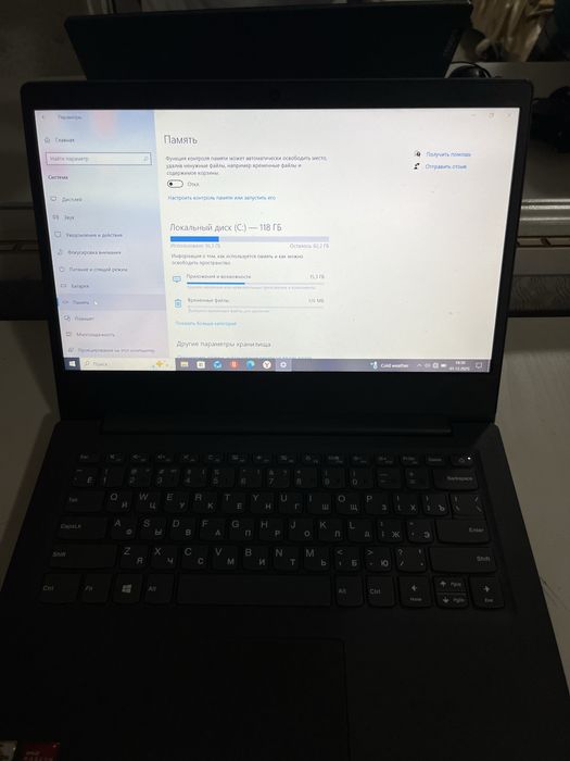 Lenovo ноутбук сатылады