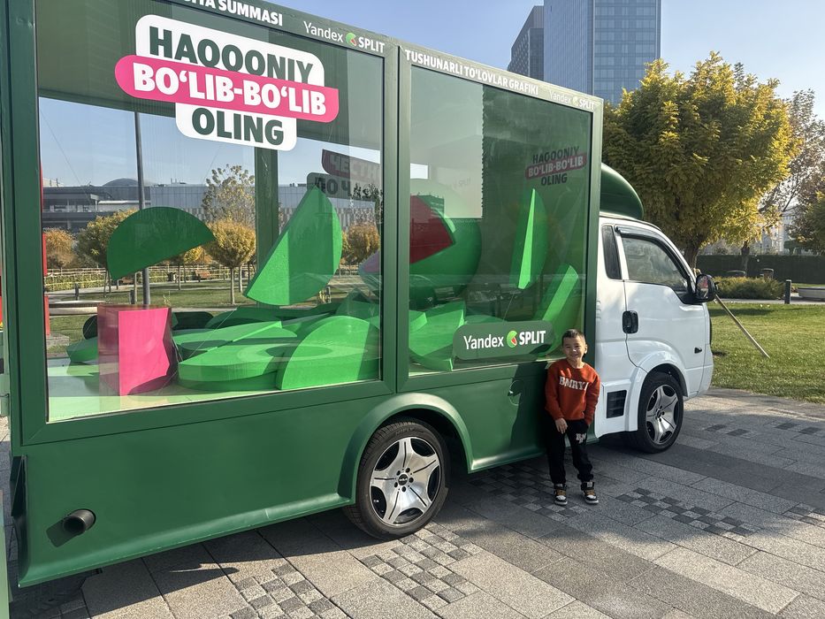 Реклама хизматлар хам киберамиза кимга шунака хизматла кере боса