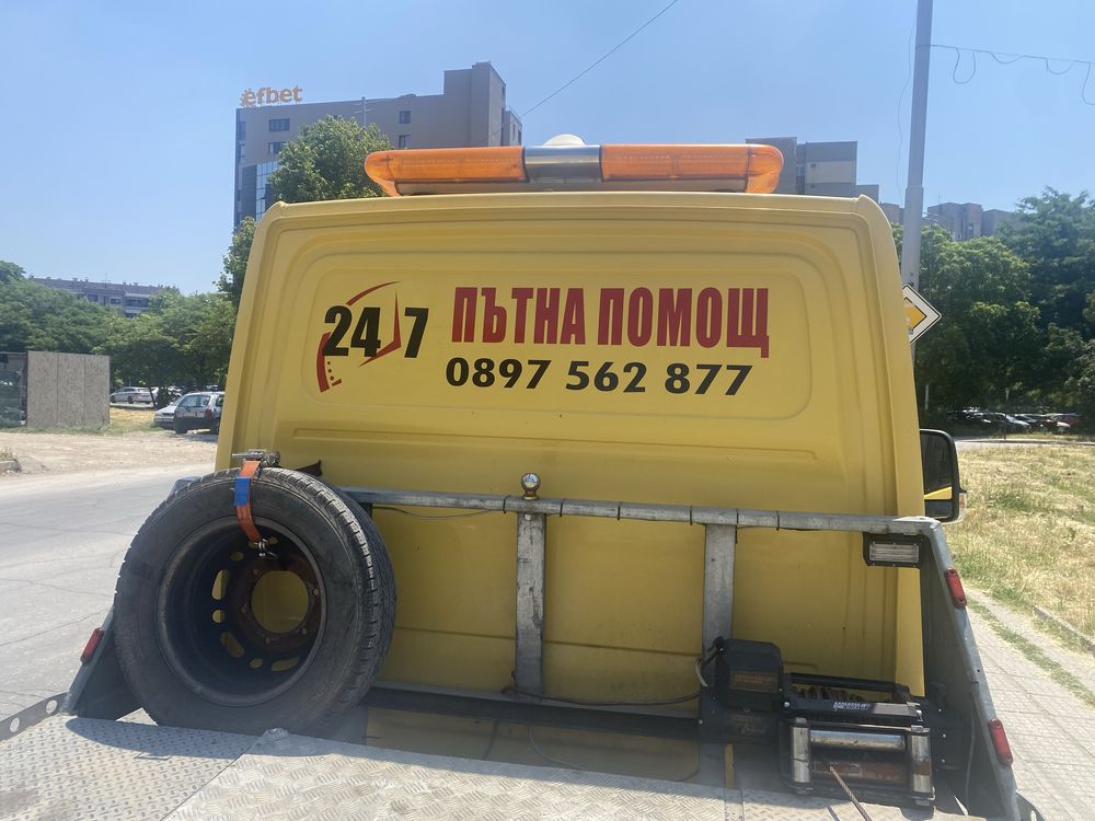 Денонощно пътна помощ Пловдив, с паяк, лекотаварни мпс до 5 тона