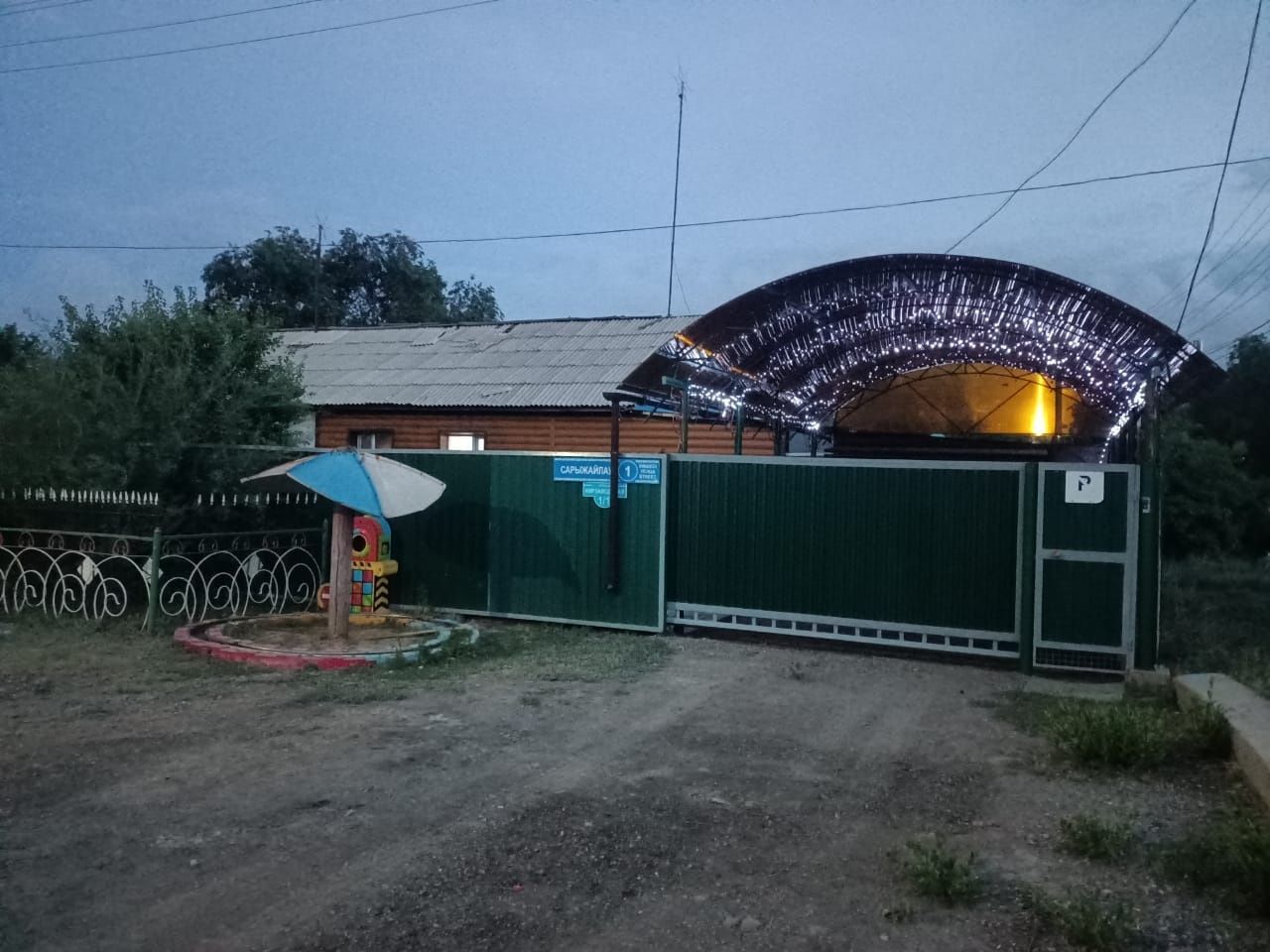 Продаётся дом находится в посёлке аварийный