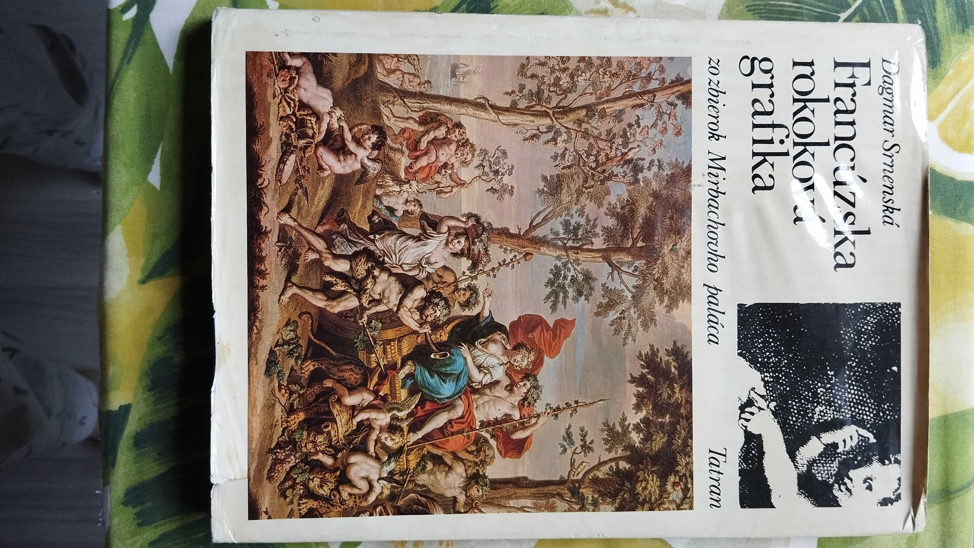 Книги , про художников, с иллюстрациями. Коллекционные.