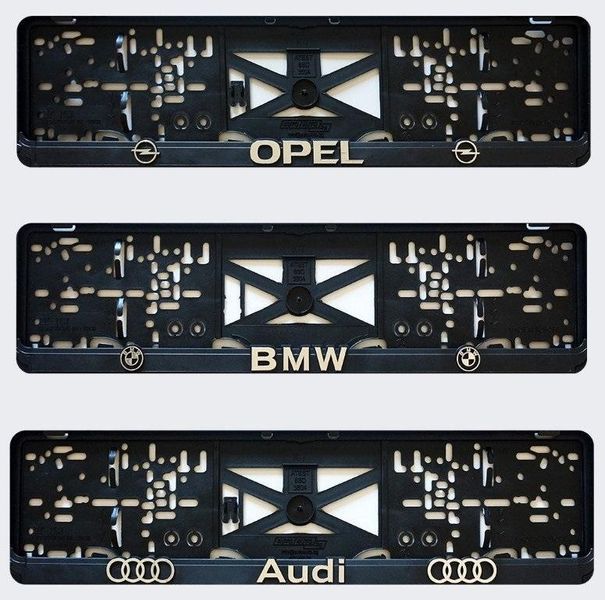 рамка за регистрационен номер , брандирана с логото на вашия ...