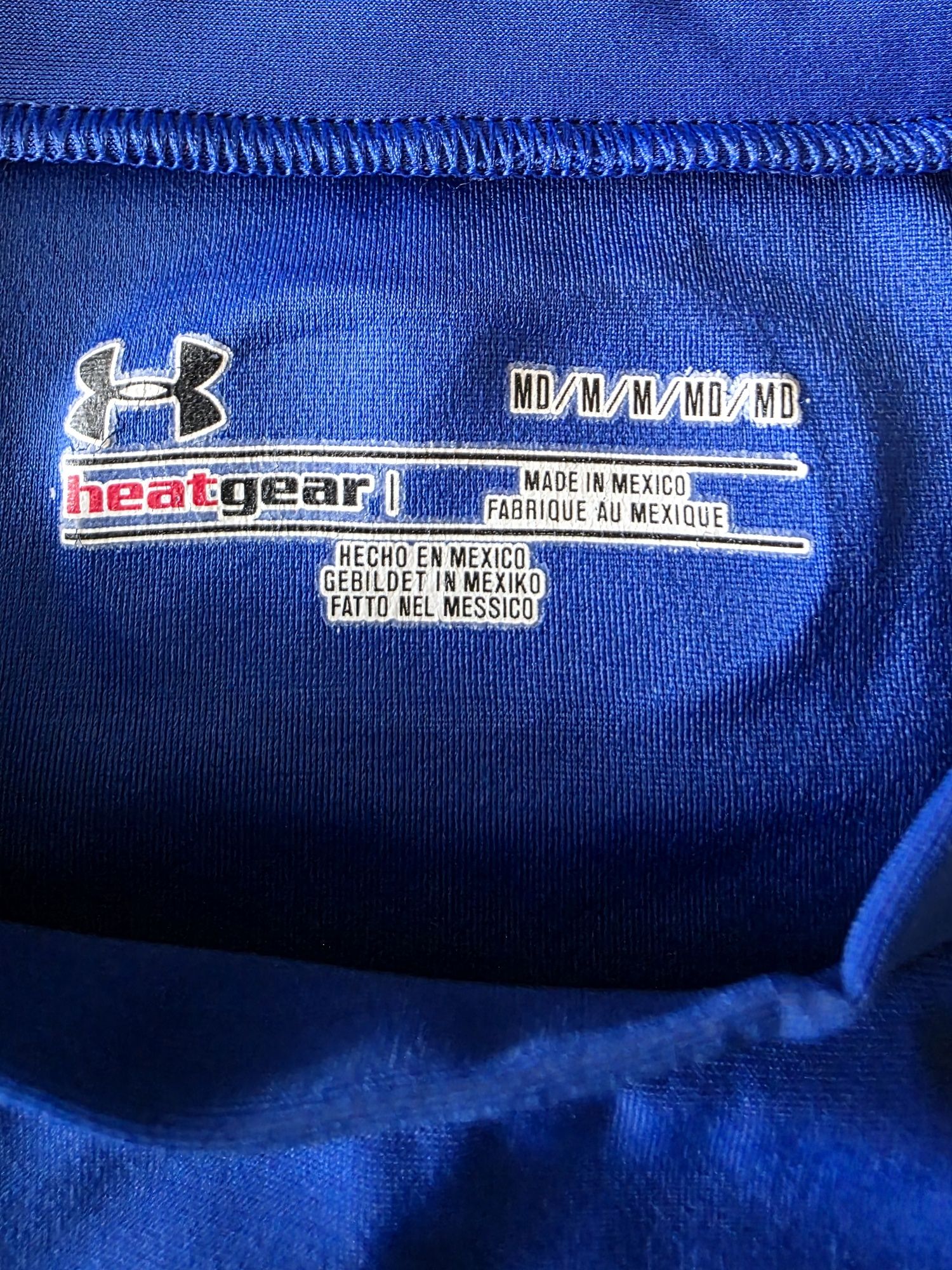 Under Armour детска тениска