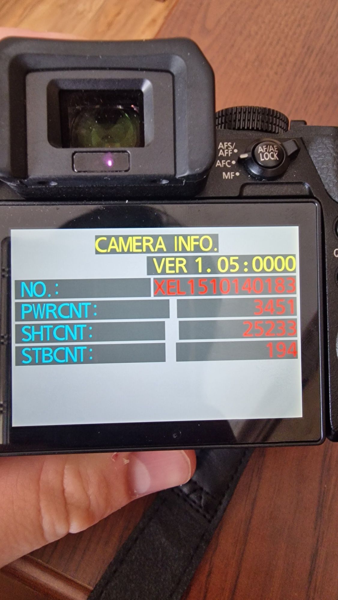 Panasonic Lumix G7 + 3 обектива (14-42, 40-150, 12mm) + 2 батерии