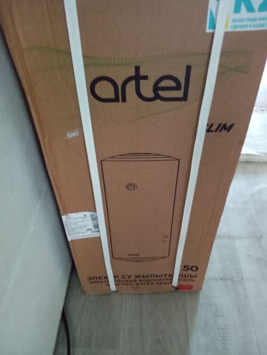 Электрический водонагреватель