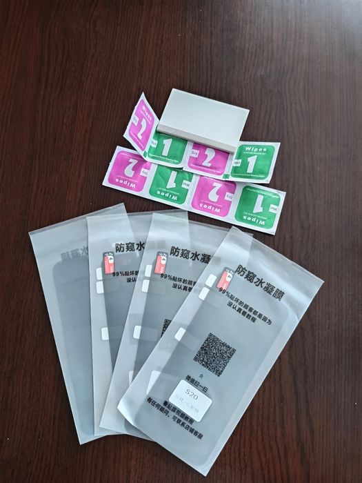 Huse și folii Samsung S20