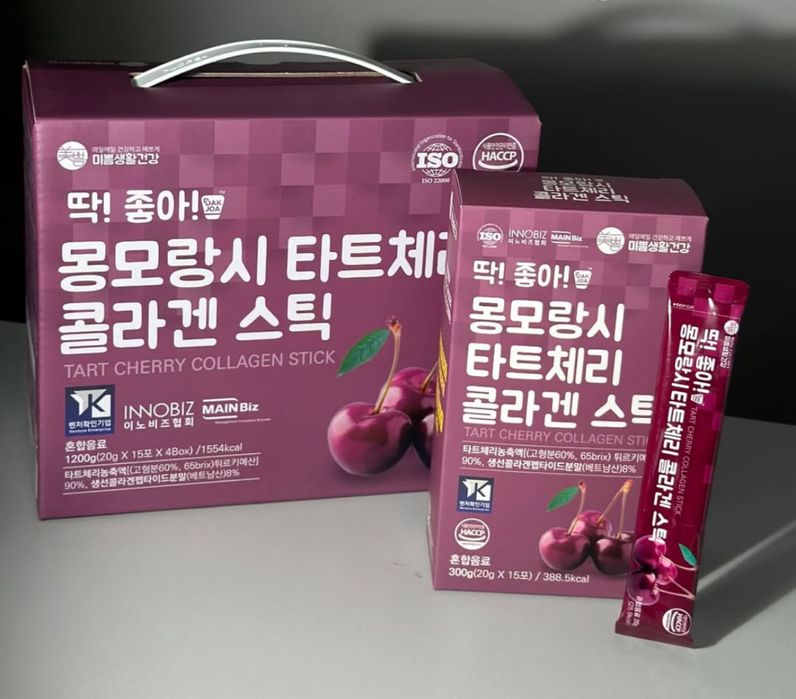 Желейный коллаген со вкусом вишня и граната