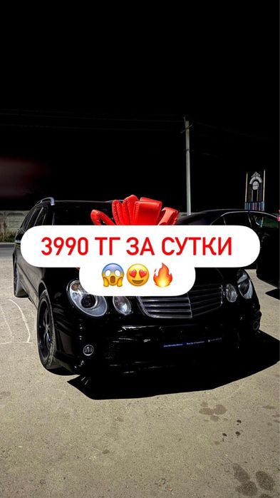 Тинты для автомобиля | Подарочные банты для машины