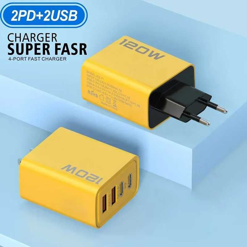 Три вида бързи зарядни за телефони с USB-A,C,PD Samsung,Xiaomi Apple