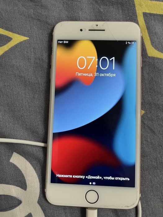 Айфон 7+ бу память 32