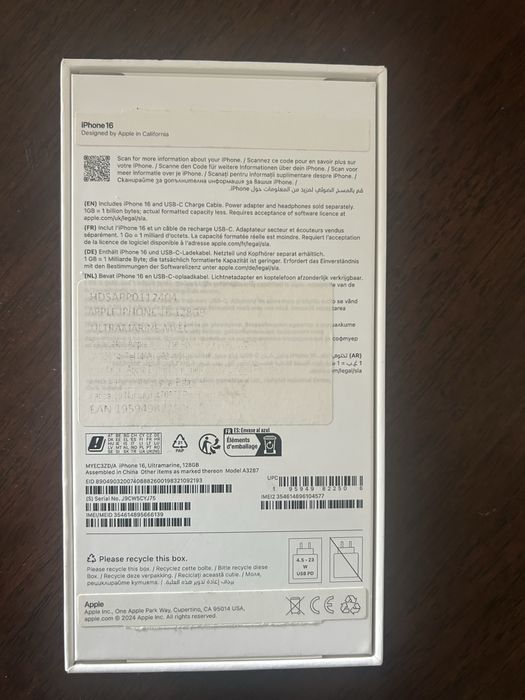 Cutie telefon  iphone 16 noua