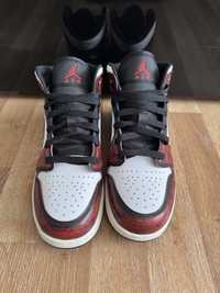 Vand Air Jordan 1