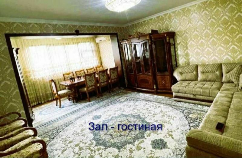 Квартира продаётся Чиланзар Ц квартал 3/4/4 банковская меб тех гор гаи