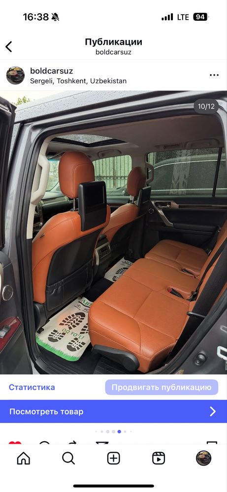 Lexus gx460 sotiladi