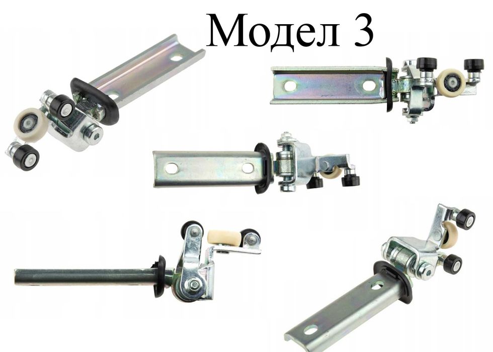 Ролка за плъзгаща врата за Iveco Daily MK4 (2006-2011) / Ивеко Дейли