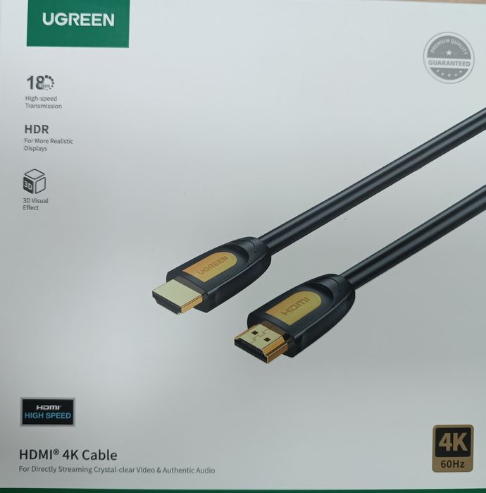 Кабель HDMI UGREEN 1m Box