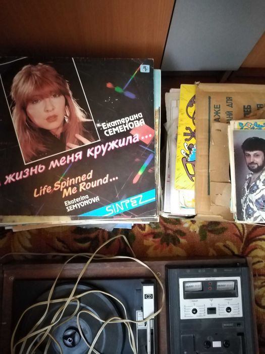 Продам пластинки ( детские сказки, советская и зарубежная эстрада )