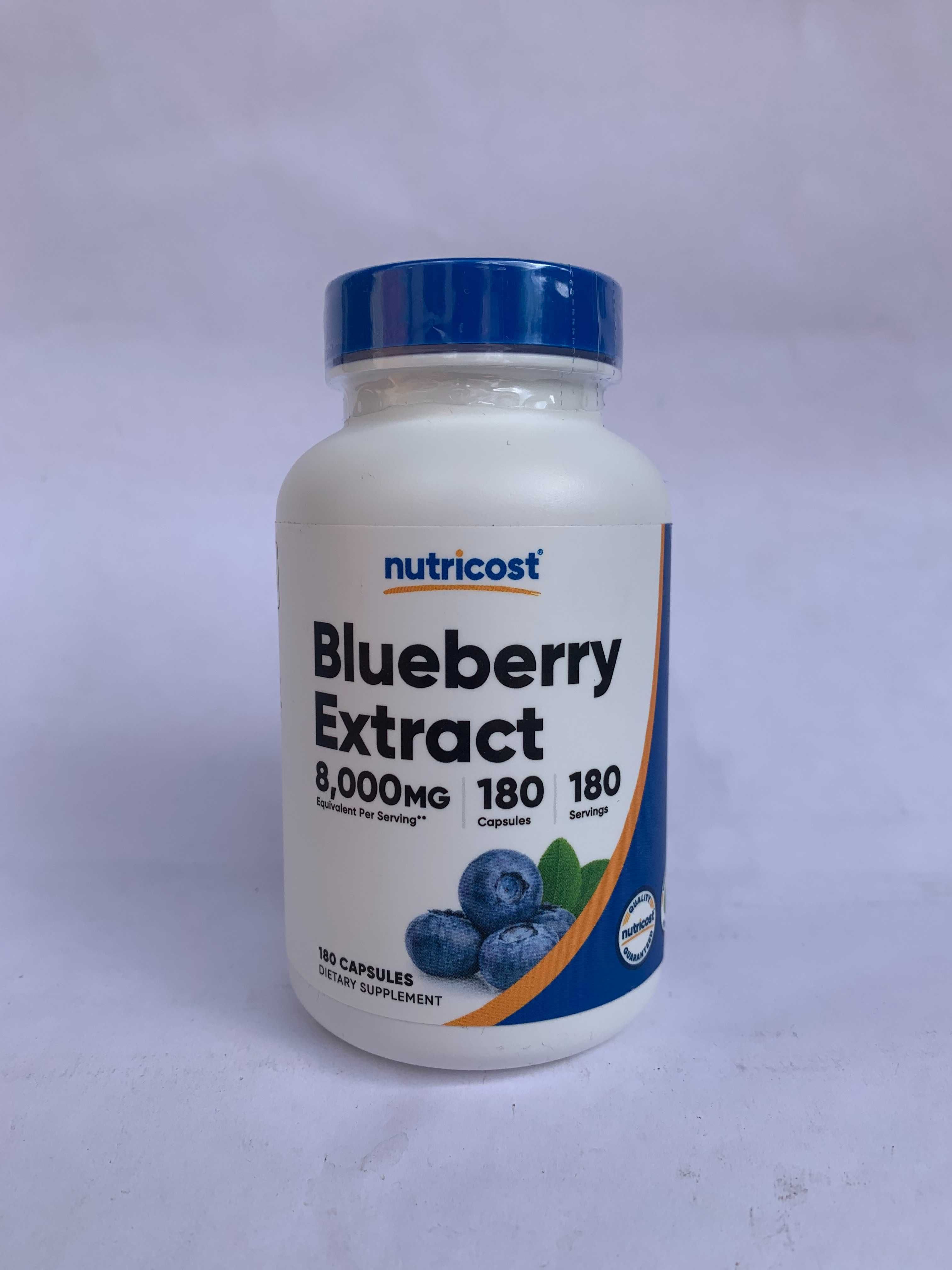 Хранителни добавки на половин цена Nutricost