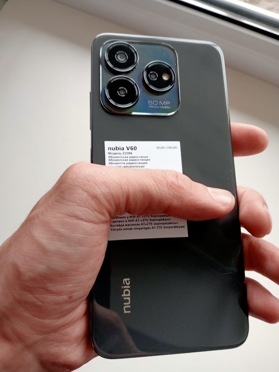 Продам nubia v 60 на 256 гиг