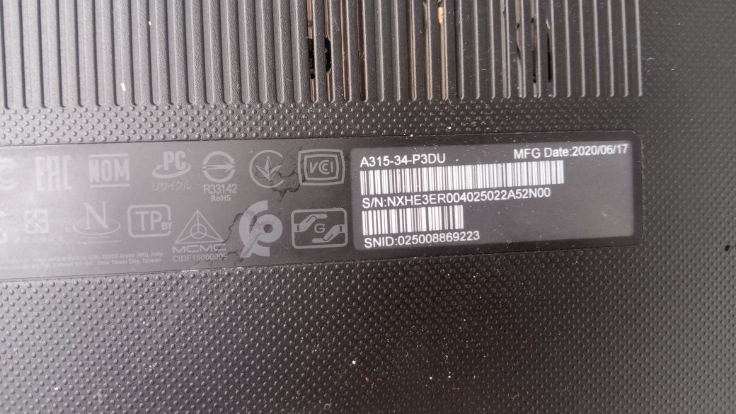 Продам ноутбук ader ASPIRE