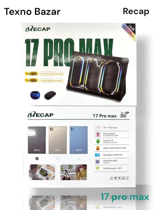 Planshet 17 pro max