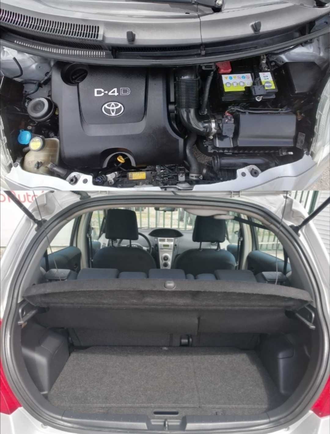 Кора  етаж над резервната гума за Тойота Ярис/Toyota Yaris 2006--2011