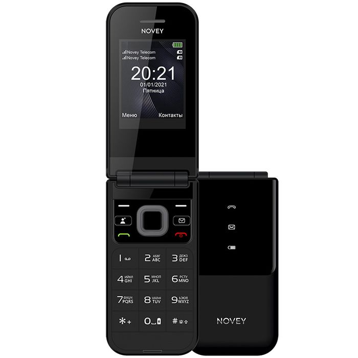 Novey X70 [2sim+1flesh karta]