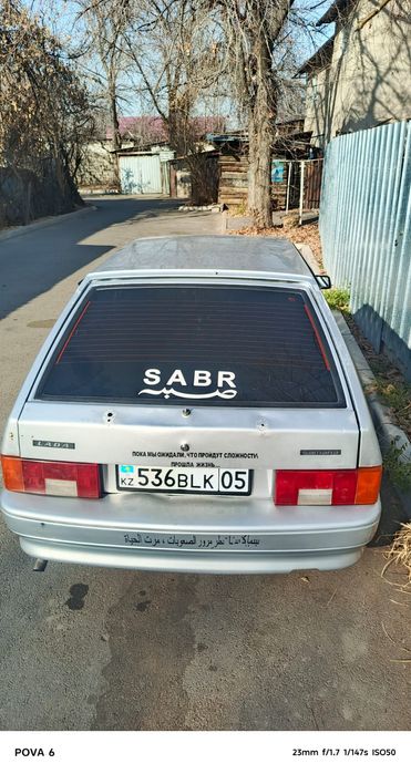 Срочна_Lada 2114