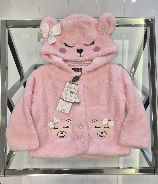 Ново бебешко яке 9-12м/ 2 броя