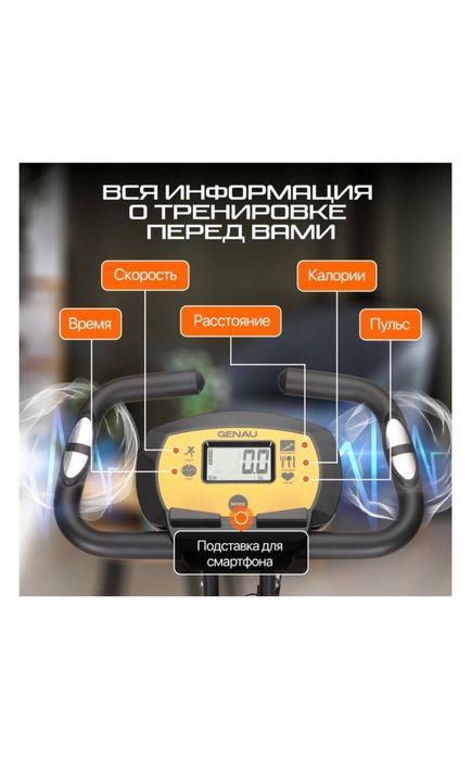 Срочно продается