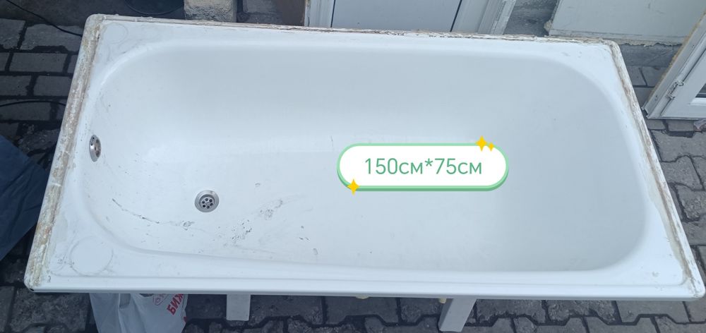 Продам ванну стальную не тяжёлая.