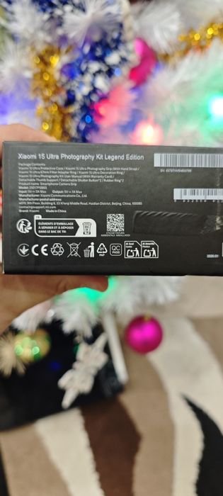 Xiaomi 15 ultra photography kit