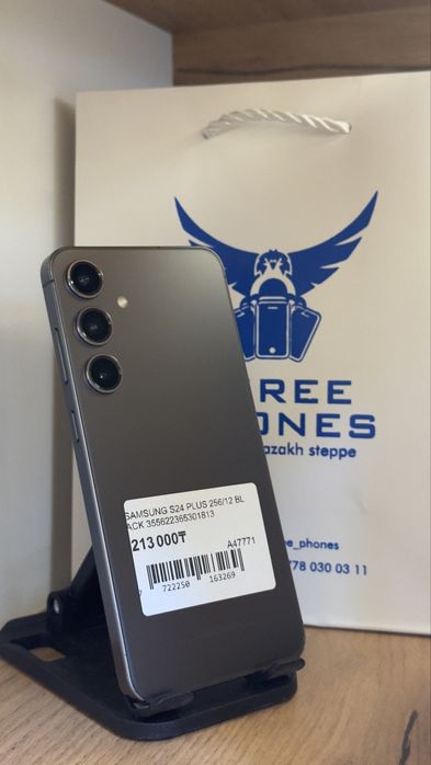 Samsung S24 Plus 256gb/12gb С гарантией!