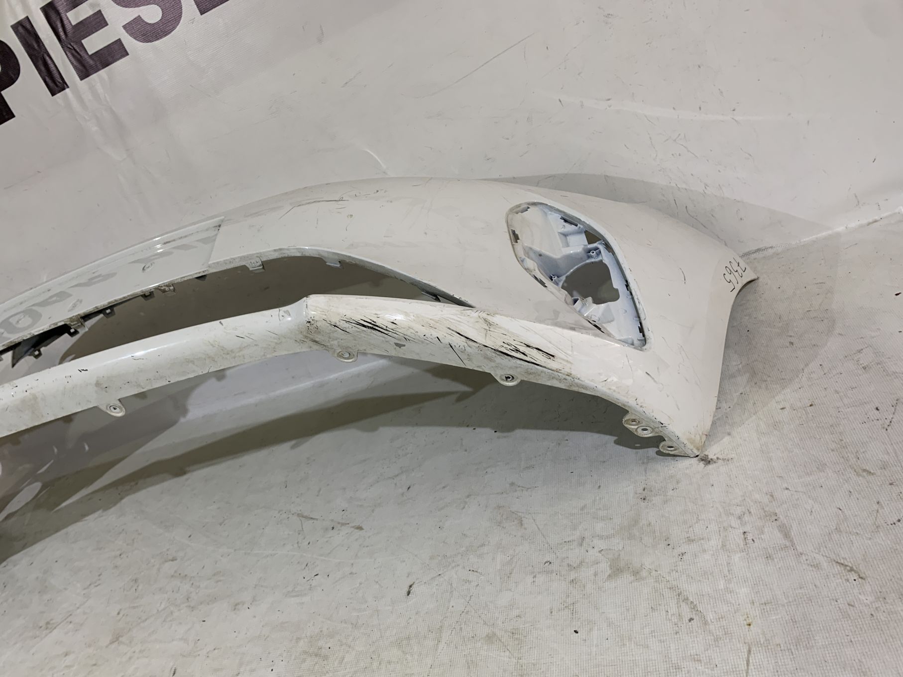 Bara fata Opel Corsa F, 2019, 2020, 2021, 2022, 2023, cod origine OE 9830280980.