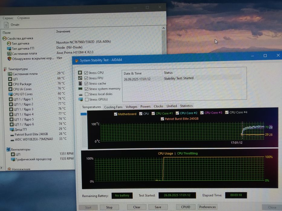 Компьютер Core i5 Gtx 1660