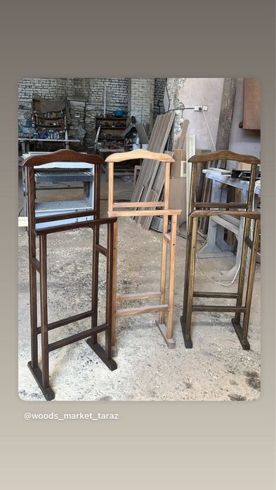 Вешалка «немой слуга»