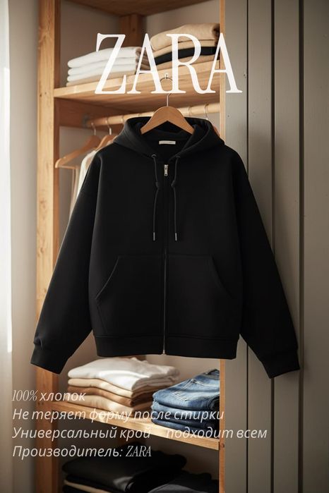 Графический дизайнер — карточки товаров и баннеры для маркетплейсов