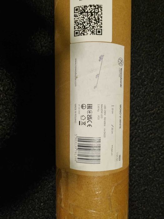 Спот лампа 7813 MONO VI WHITE, от Nowodvorski (Полша)