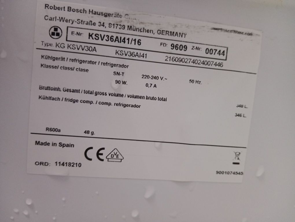 Иноксов огромен хладилник Бош Bosch с 2 години гаранция!