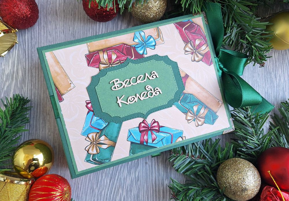 Мини скрапбук албум с коледни мотиви, ръчна изработка /57.14