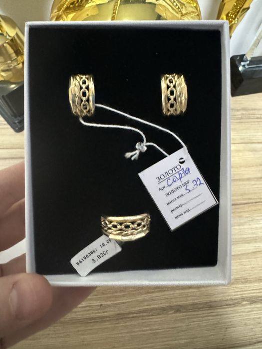 Продам золотой комплект 585