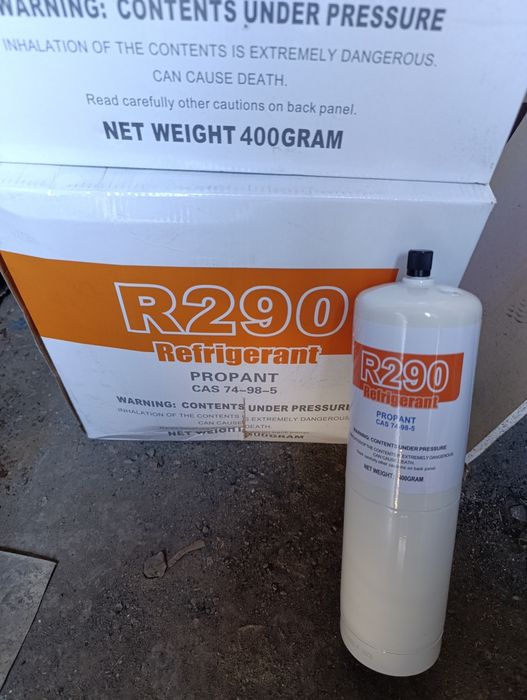 Продам Фрион R 290