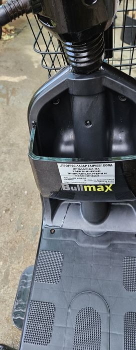 Електрически скутер