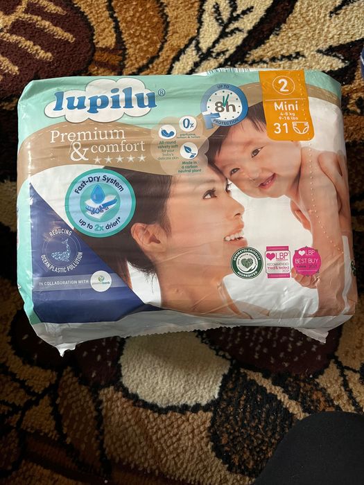 Памперси 2 на lupilu 50бройки
