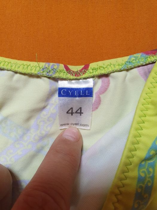 Costum de baie multicolor,  nou-nouț