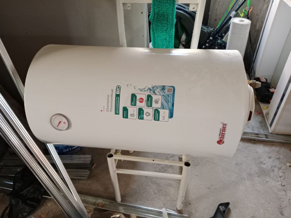 Аристон сатылады