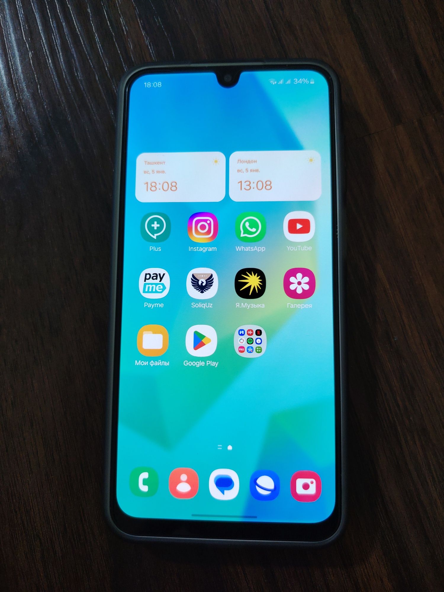 Samsung A16 bugun sotib oldim