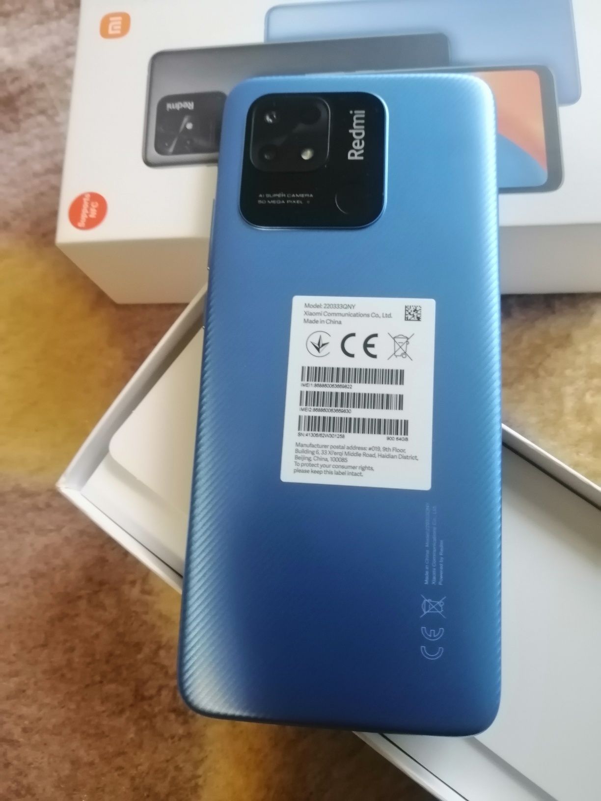Смартфон Redmi 10C